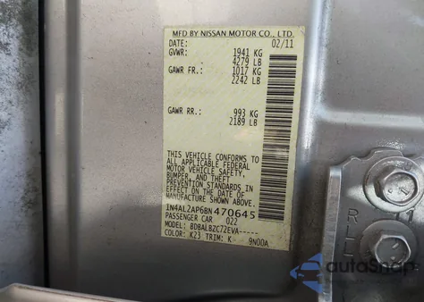 2011 Nissan Altima 2.5 S из США, поврежденный, VIN 1N4AL2AP6BN470645